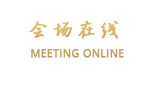 大连华能青旅假日酒店
